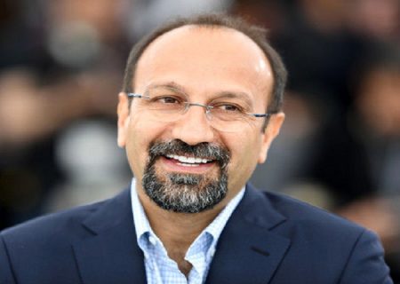 بزرگداشت «اصغر فرهادی» در جشنواره کلمبیایی برگزار می شود