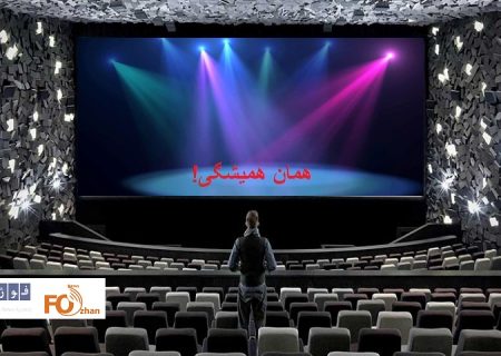 گیشه روزانه سینما، دوشنبه درسایه کمدی ها سپری کرد