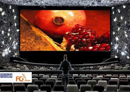 گیشه روزانه سینما، جمعه را با یلدا کم رنگ کرد