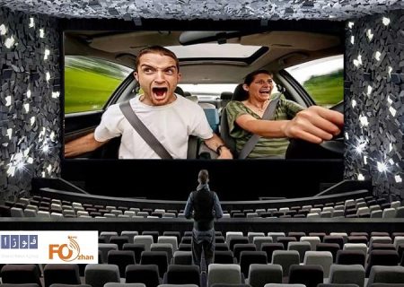 گیشه روزانه سینما پنجشنبه پر هیجانی را سپری کرد