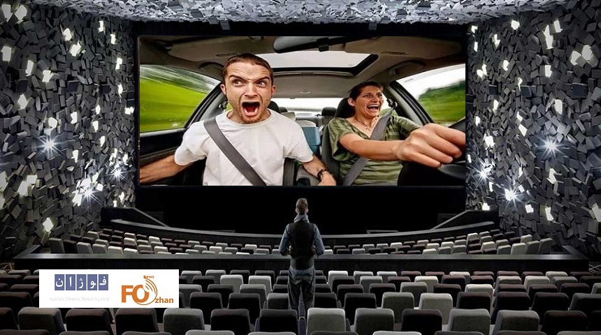 گیشه روزانه سینما با فروش چشمگیری به پایان رسید