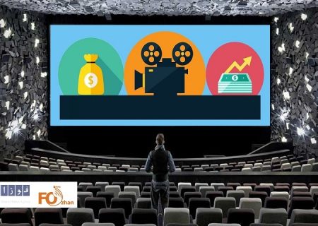 گیشه روزانه سینما آخرین جمعه شهریور، فروش قابل قبولی داشت