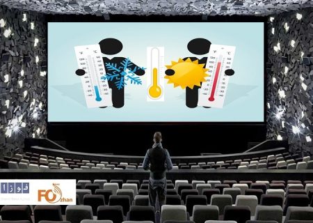 گیشه روزانه سینما، دومین پنجشنبه دی ماه عملکرد بهتری داشت