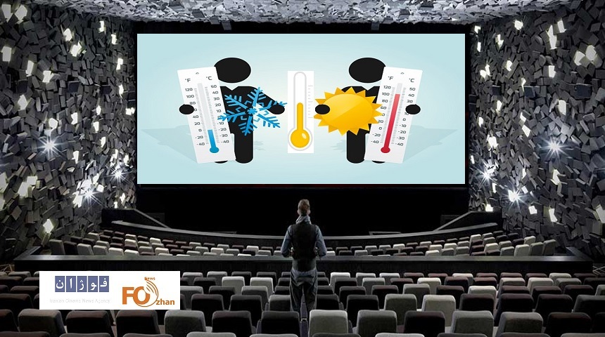 گیشه روزانه سینما، دومین پنجشنبه دی ماه عملکرد بهتری داشت