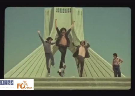 «فسیل» قله باشگاه ۳۲۰ میلیاردی را کشف کرد