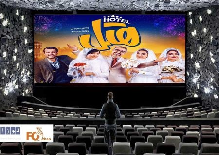 گیشه روزانه سینما، رکورد روز گذشته را زد