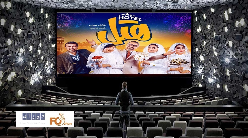 گیشه روزانه سینما، رکورد روز گذشته را زد