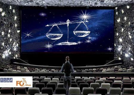 گیشه روزانه سینما اول مهرماه را باطرح بلیت نیم بها سپری کرد