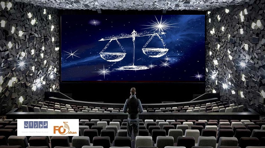 گیشه روزانه سینما اول مهرماه را باطرح بلیت نیم بها سپری کرد