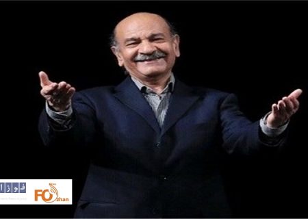 «فردوس کاویانی» درگذشت