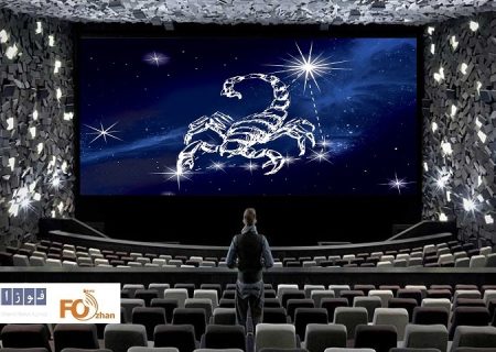 گیشه روزانه و نیم بها سینما آبان را پرهیجان آغاز کرد