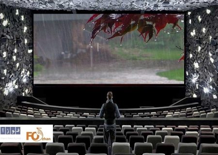 گیشه روزانه سینما آخرین دوشنبه بهمن را هم سرد گذراند