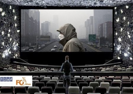 گیشه روزانه سینما دومین یکشنبه آذر با تعطیلی پایتخت سپری شد