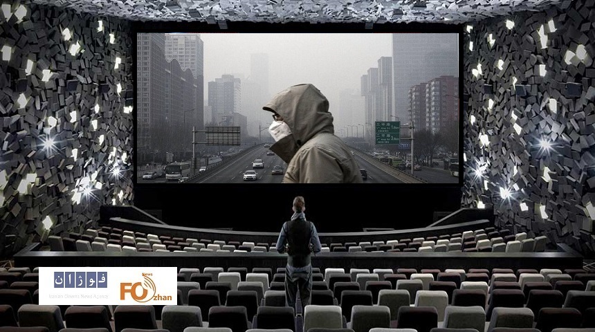 گیشه روزانه سینما دومین یکشنبه آذر با تعطیلی پایتخت سپری شد