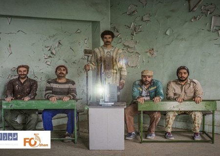 «آپاراتچی» به اکران آنلاین رسید