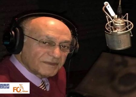 فریدون دائمی پیشکسوت دوبله درگذشت