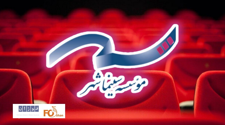 فروش بلیت سینما در اسفندماه از ۱ میلیون و ۷۳۰ قطعه گذشت