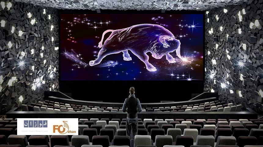 گیشه روزانه سینما اول اریبهشت ماه چنگی به دل نزد