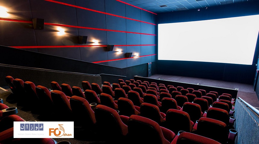 سینماها آخرین روز مرداد و دوم شهریور تعطیل هستند