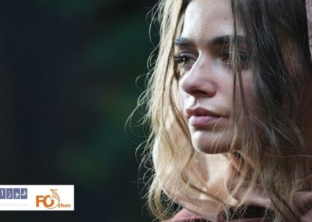 «مست عشق» اکران آنلاین می شود