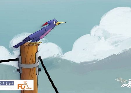انیمیشن«آتل» راهی ترکیه شد
