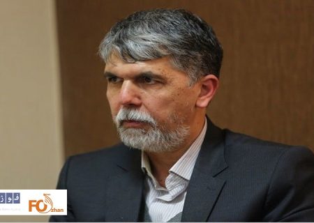 مرکز روابط عمومی وزارت فرهنگ در پی حمله متجاوزانه بیانیه داد