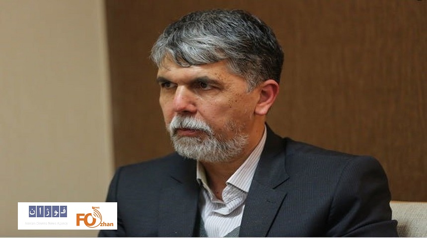 مرکز روابط عمومی وزارت فرهنگ در پی حمله متجاوزانه بیانیه داد