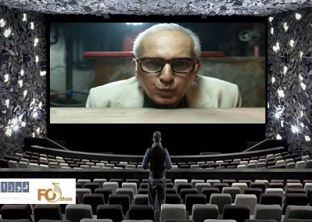 گیشه روزانه سینما اولین جمعه بهمن ماه،۶میلیاردی سپری شد