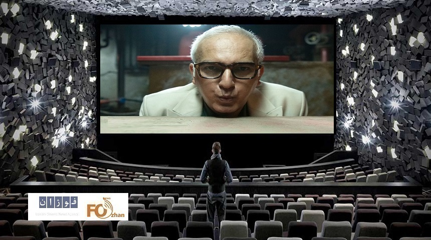 گیشه روزانه سینما اولین جمعه بهمن ماه،۶میلیاردی سپری شد