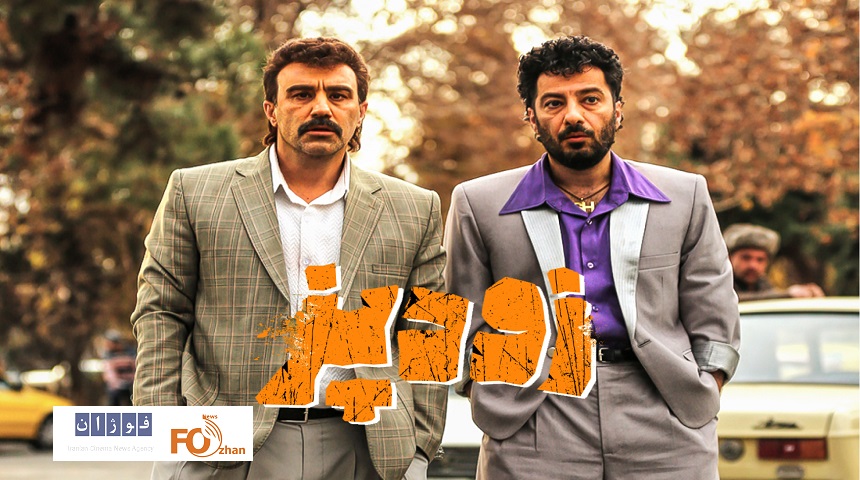 «زودپز» بی امان به گیشه، باشگاه ۵۰ میلیاردی های سینما را درو کرد