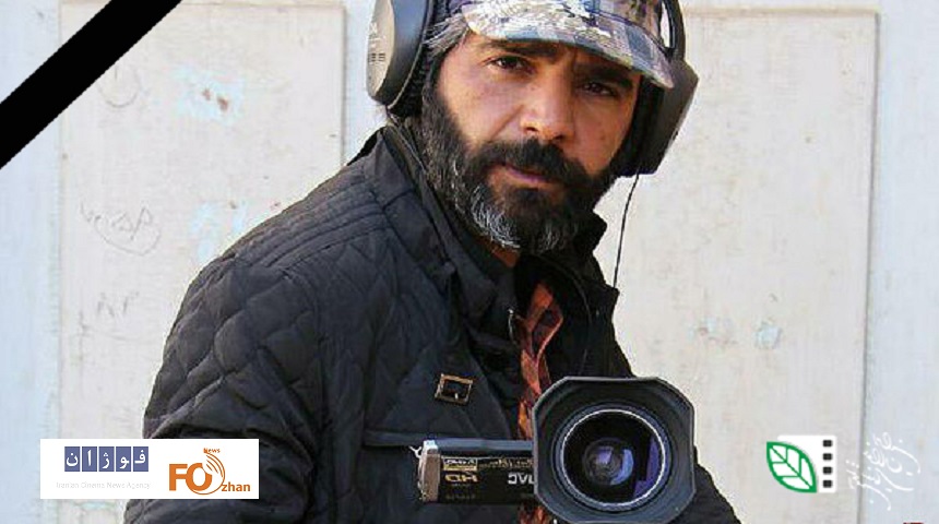 «محمدجعفر باقرینیا» سینماگر درگذشت