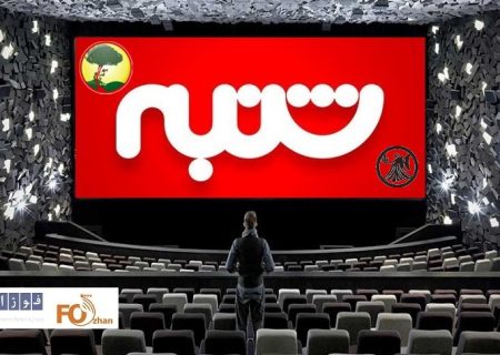گیشه روزانه سینما چهارمین شنبه شهریور را ۳ میلیاردی تمام کرد