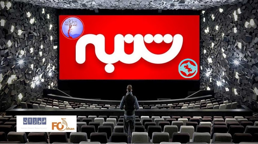 گیشه روزانه سینما آخرین شنبه سال فیلم میلیاردی نداشت