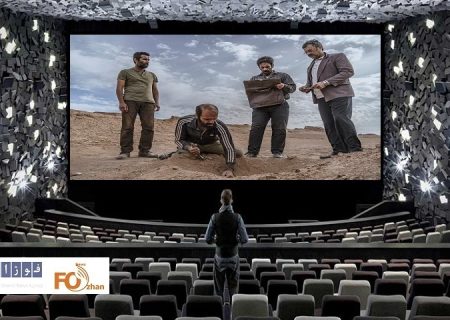 گیشه روزانه سینما، در اولین چهارشنبه دی ماه موفق بود