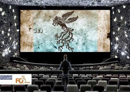 گیشه روزانه سینما همزمان با روز سوم فیلم فجر، عادی سپری شد
