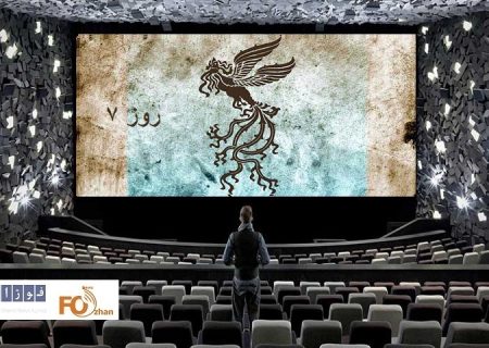 گیشه روزانه سینما با پایان روزهفتم فیلم فجر، خوب فروخت