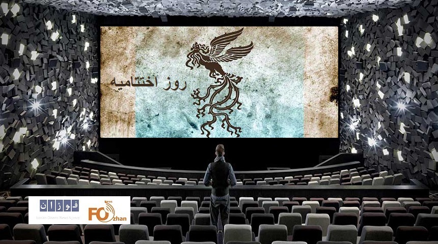 گیشه روزانه سینما با اختتامیه فیلم فجر، فعال تر شد