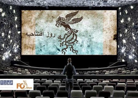 گیشه روزانه سینما در افتتاحیه فیلم فجر،گرم به پایان رسید