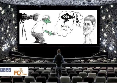 گیشه روزانه سینما، شنبه با داربست تعطیلی سرپا ماند