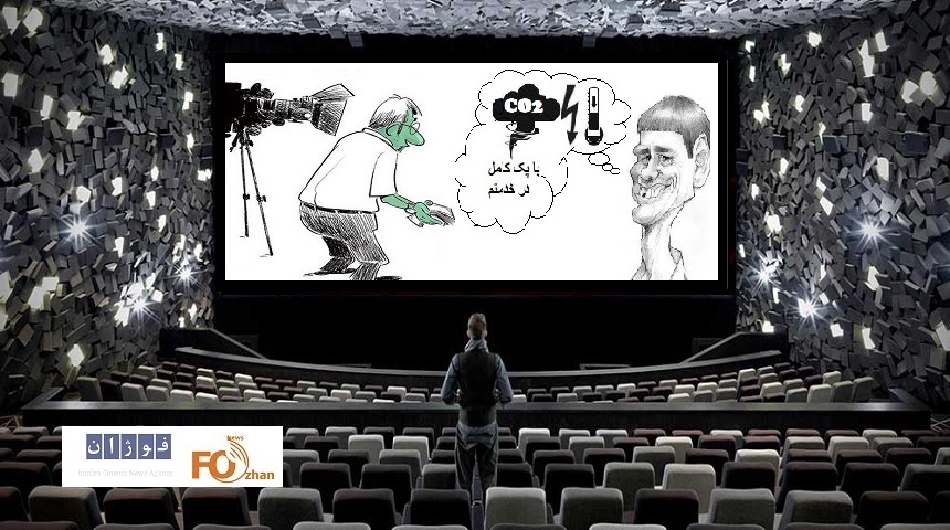 گیشه روزانه سینما، شنبه با داربست تعطیلی سرپا ماند