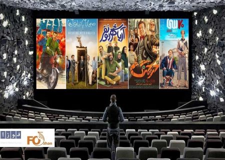 گیشه روزانه سینما، اولین پنجشنبه اسفند را متوسط  سپری کرد