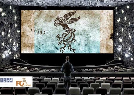 گیشه روزانه سینما با پایان روز دهم فیلم فجر، فروش متوسطی داشت