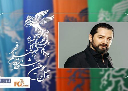 بهرام رادان به دلیل مسافرت از جشنواره فیلم فجر ۴۳ خارج شد