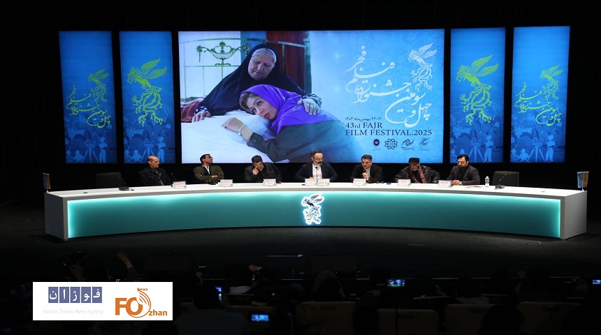 نشست خبری فیلم سینمایی «ترک عمیق» برگزار شد