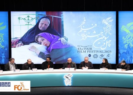 نشست رسانه ای «زیبا صدایم کن» برگزار شد