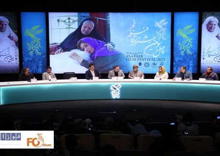 نشست پرسش و پاسخ فیلم «لولی» برگزار شد