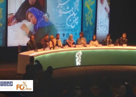 نشست رسانه ای «چشم بادومی» برگزار شد