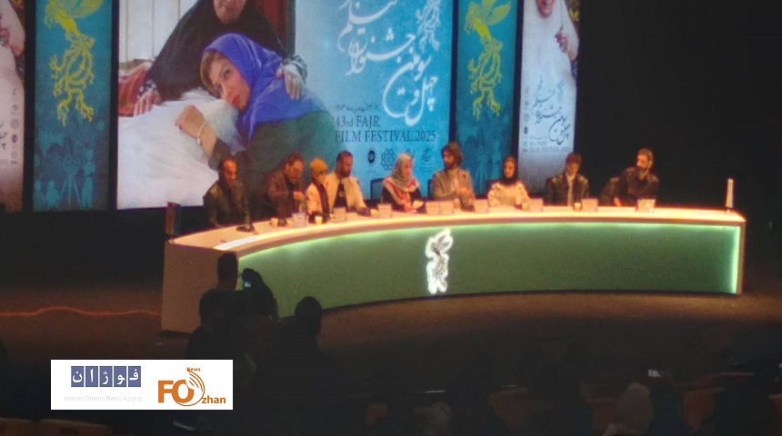 نشست رسانه ای «چشم بادومی» برگزار شد