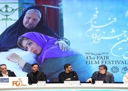 نشست رسانه ای «پسر دلفینی ۲» برگزار شد