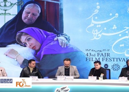 نشست رسانه ای فیلم انیمیشن «ژولیت و شاه» برگزار شد